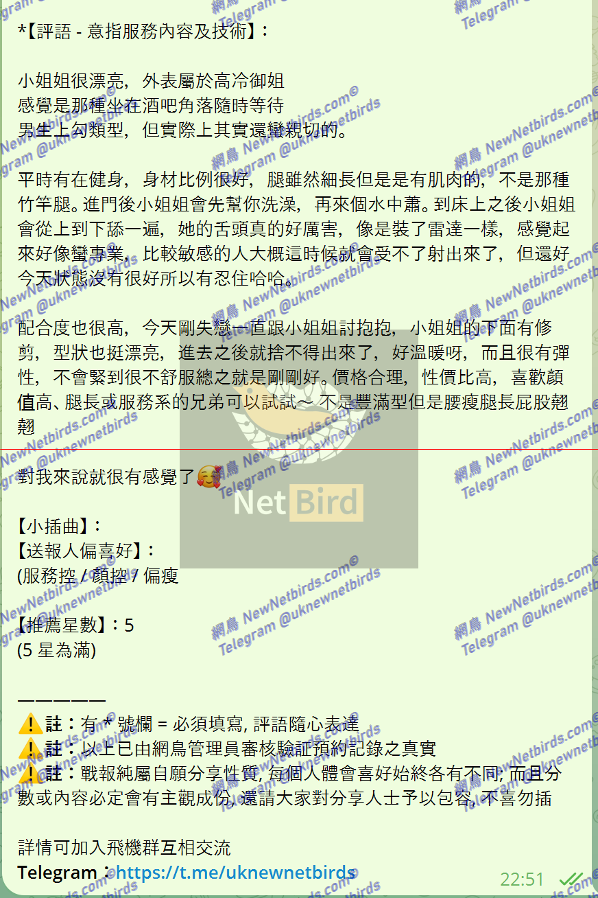 戰號 471 2.png